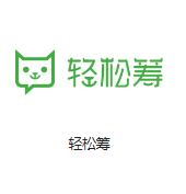 霍州机房客户医疗行业